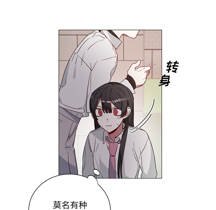 第 24 话28