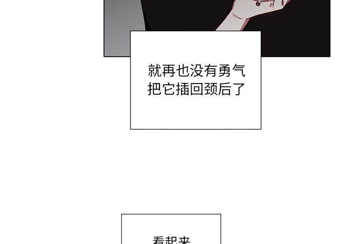 第 37 话3