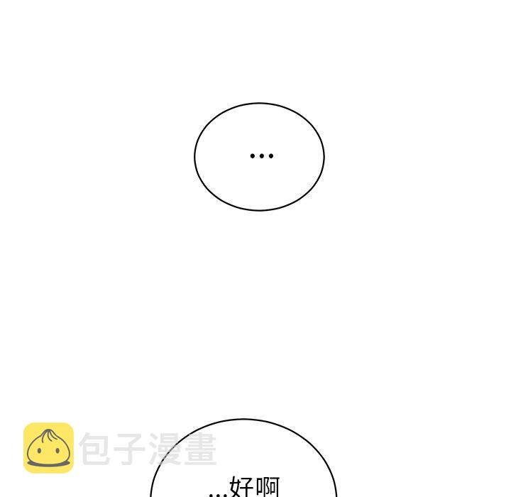 第 21 话45