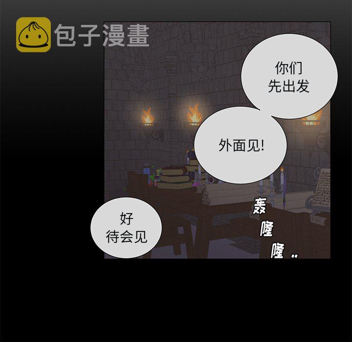 第 45 话17