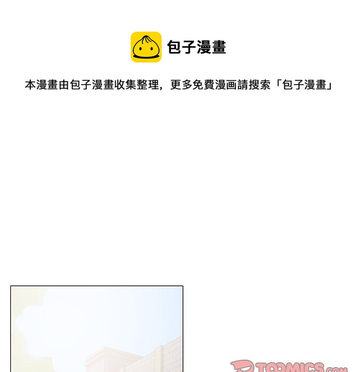 第 33 话0