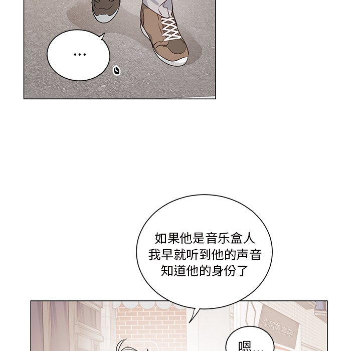 第 26 话11