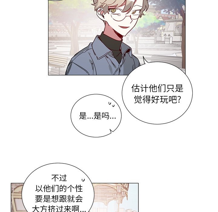 第 44 话26