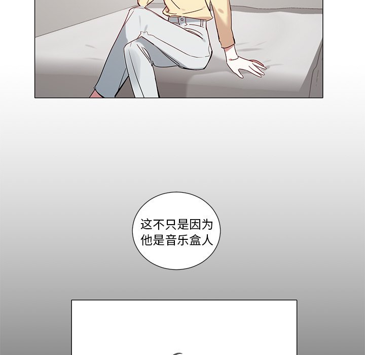 第 42 话6