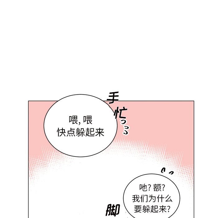 第 24 话21