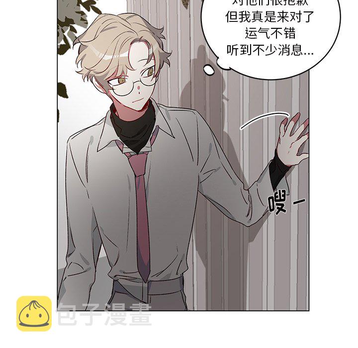 第 23 话22