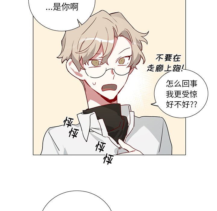 第 38 话29
