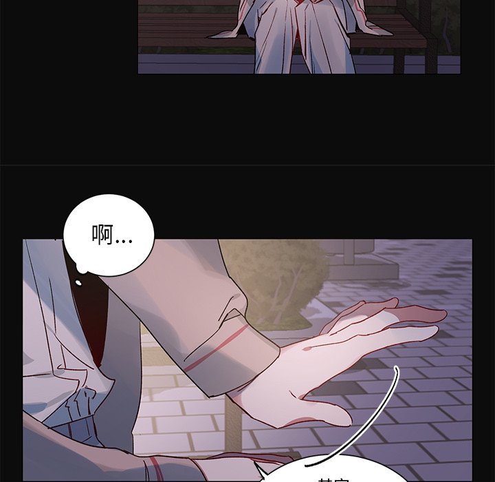 第 31 话8
