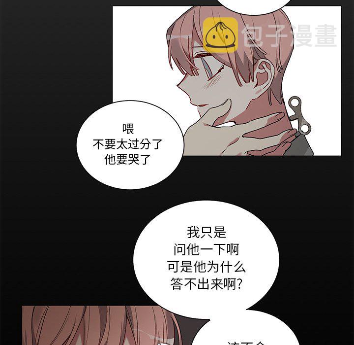 第 35 话34