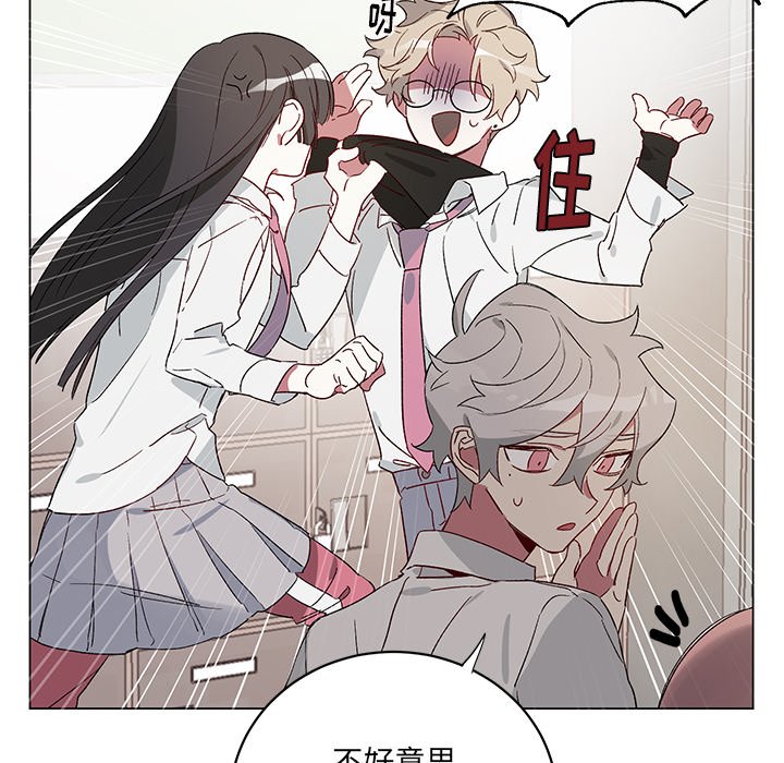 第 21 话49