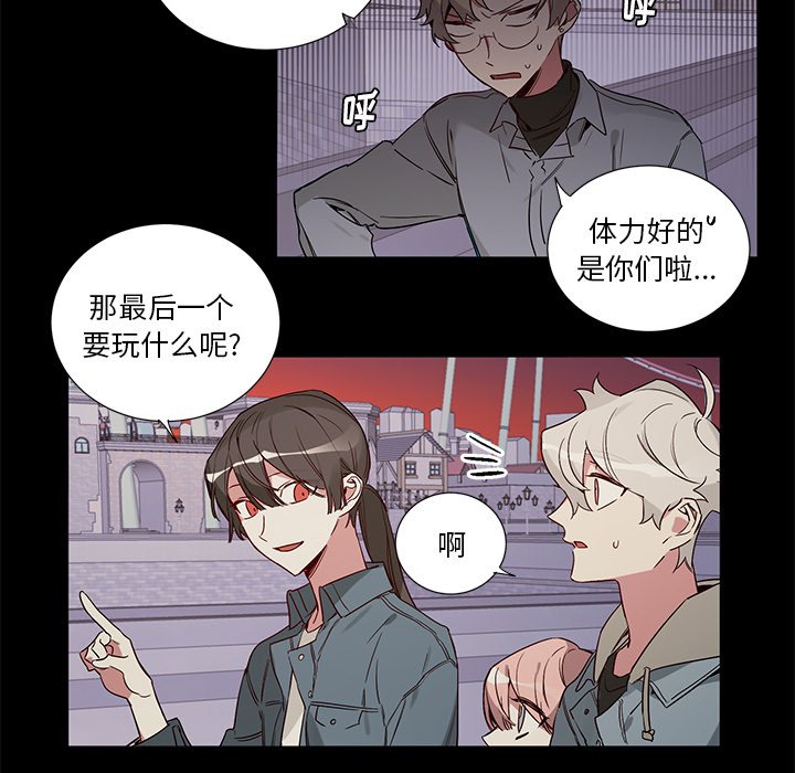 第 48 话18