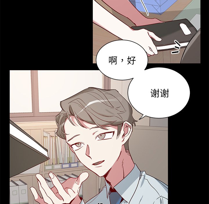 第 34 话8