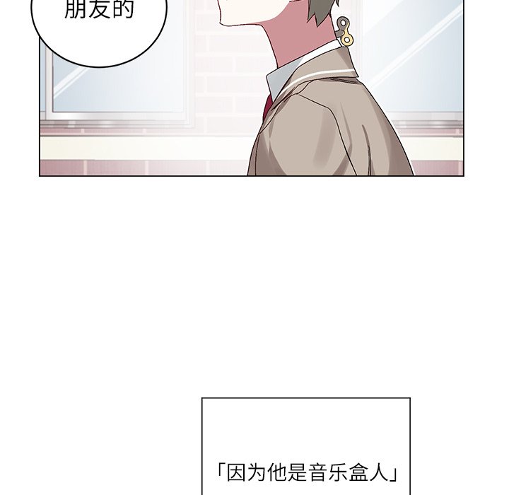 第 17 话35