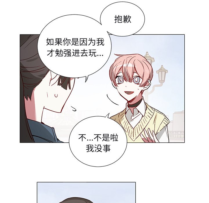 第 46 话8