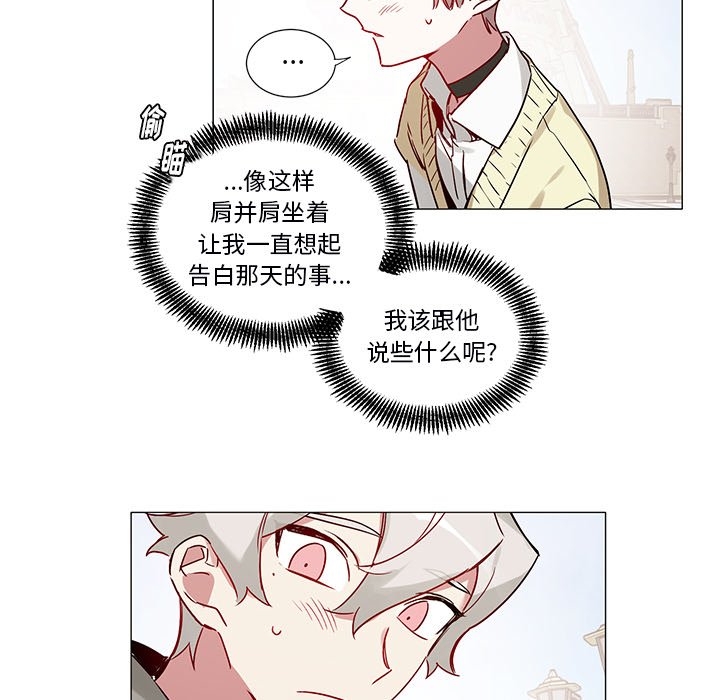 第 46 话17