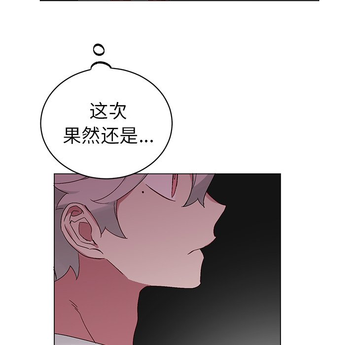 第 14 话69