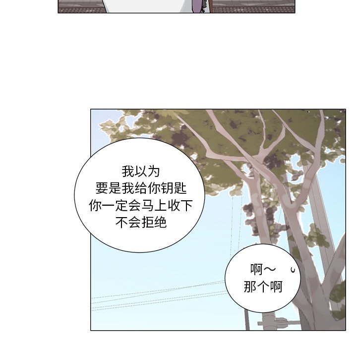 第 40 话6