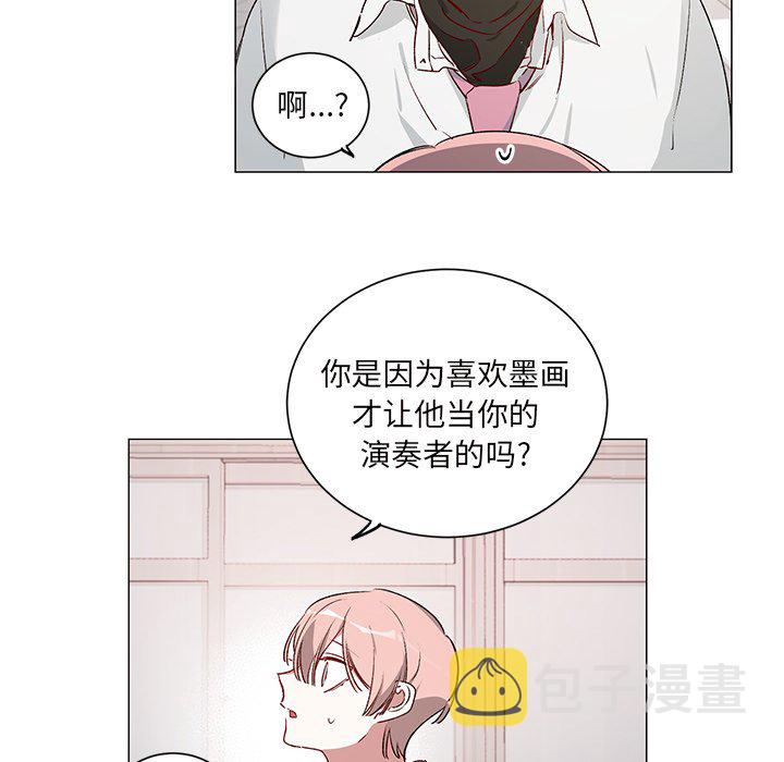 第 25 话17