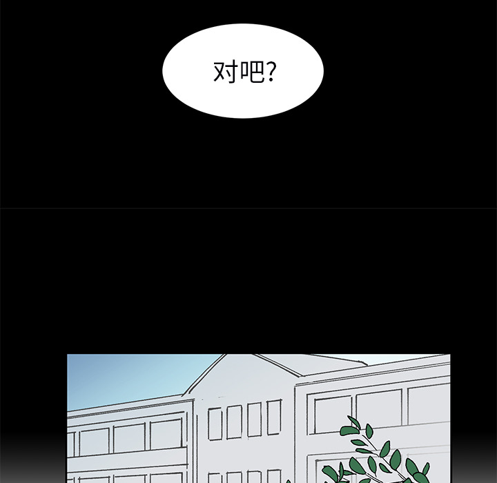 第 4 话36