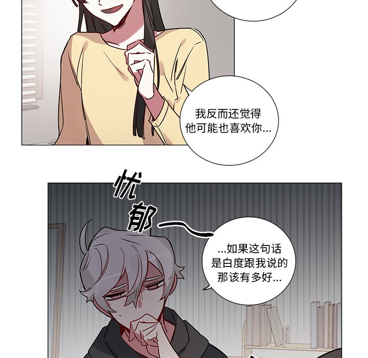 第 43 话25