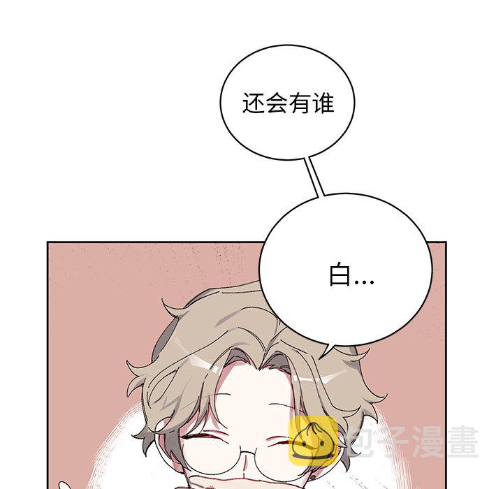 第 11 话60