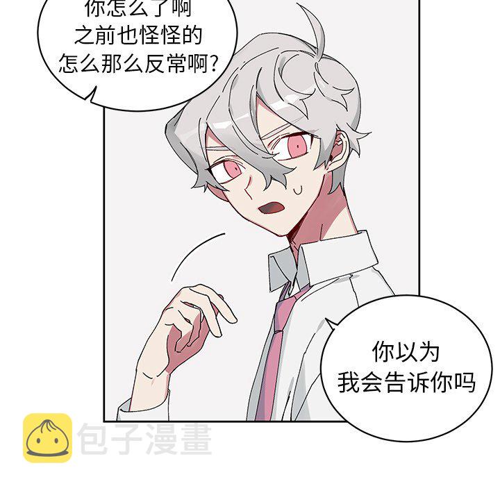 第 11 话65
