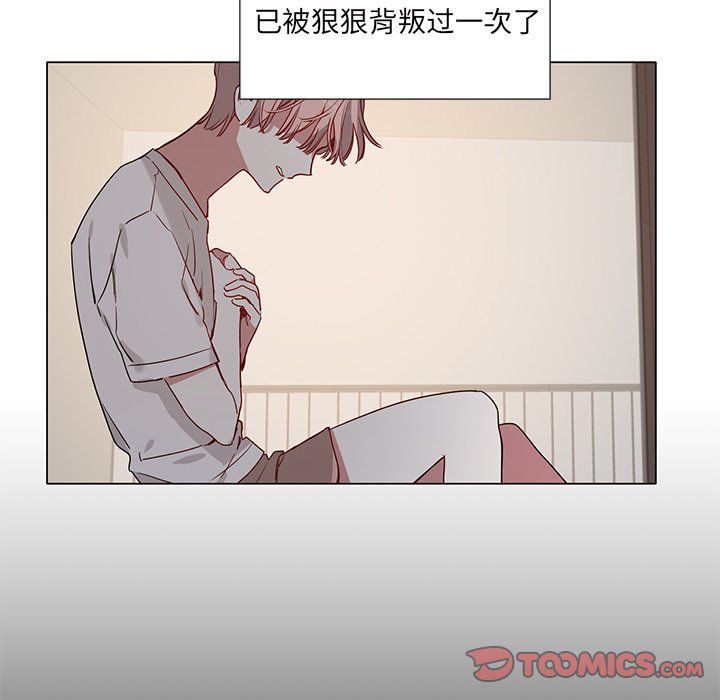 第 37 话16