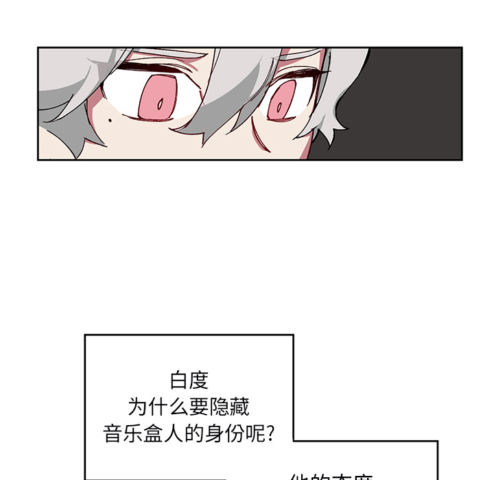 第 4 话18