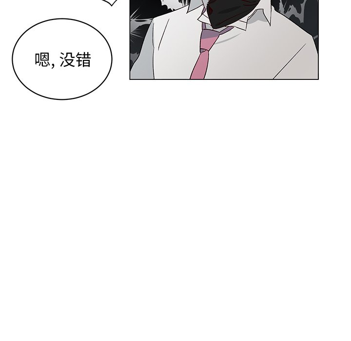 第 22 话21