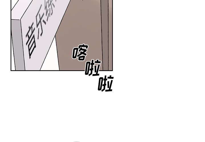 第 9 话3
