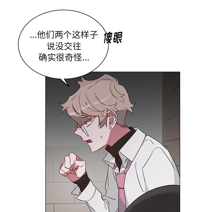 第 24 话33