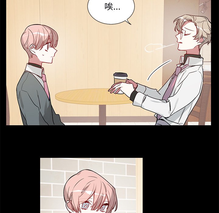 第 46 话29