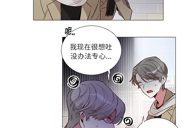 第 48 话3