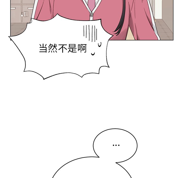 第 13 话17