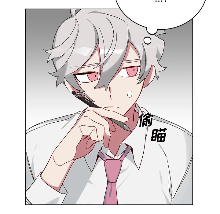 第 16 话16
