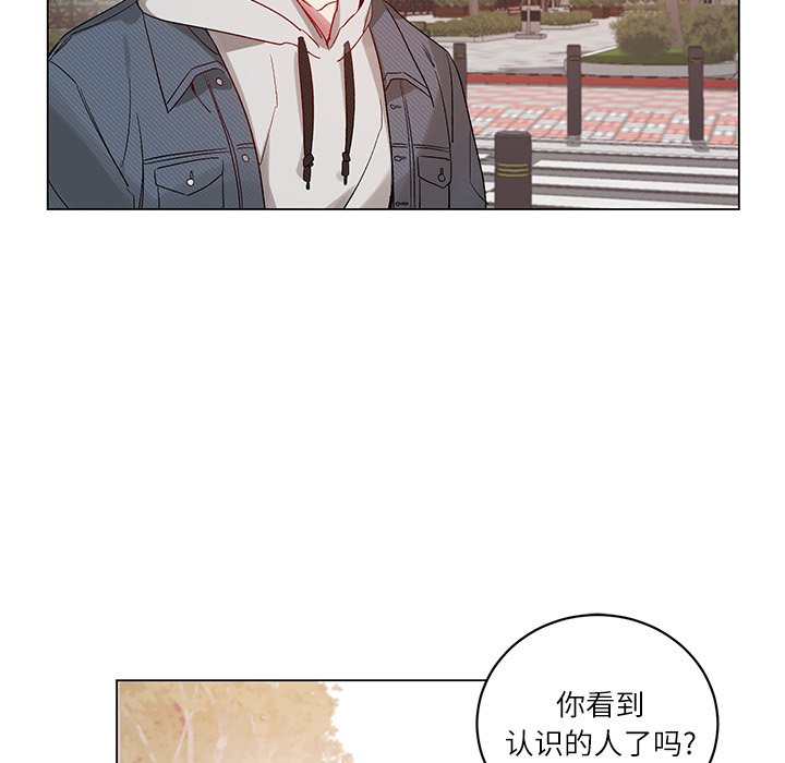 第 19 话8