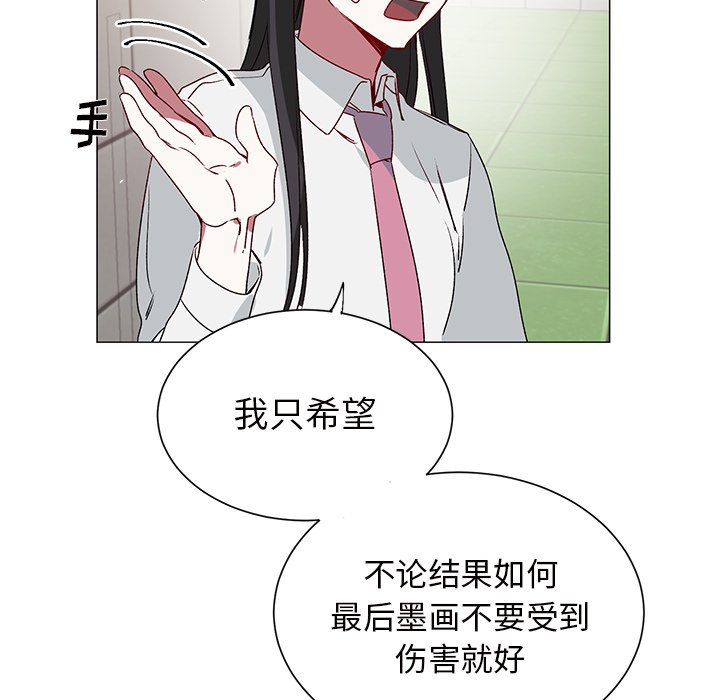 第 24 话45