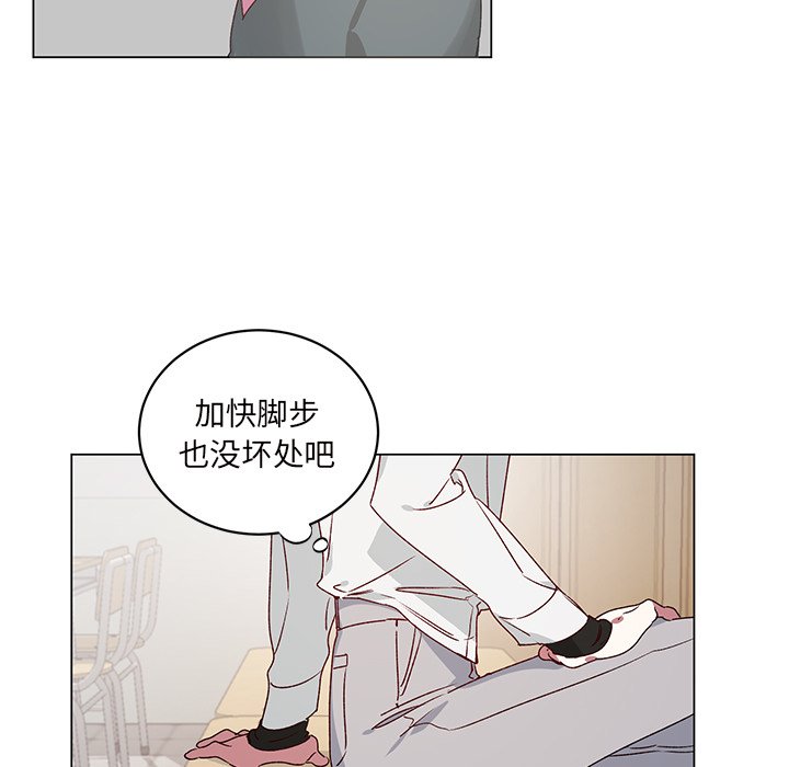 第 23 话44