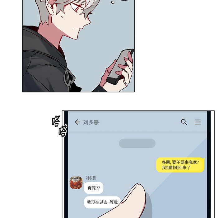 第 41 话21