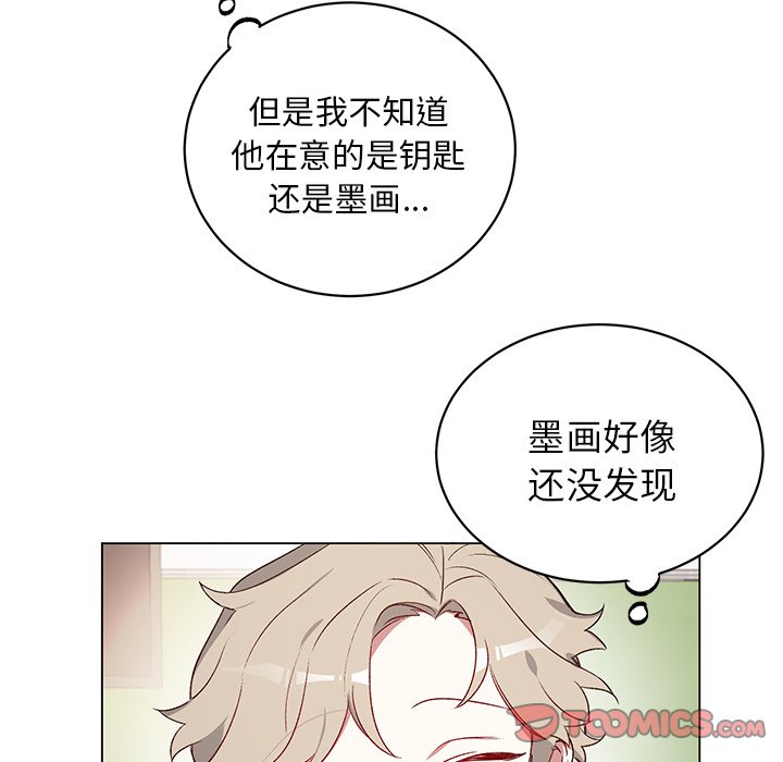 第 23 话40