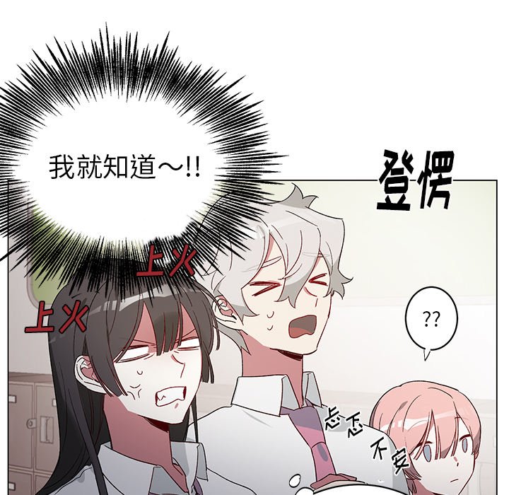 第 21 话47