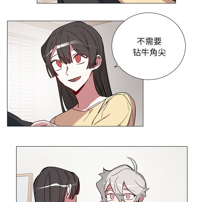 第 43 话21
