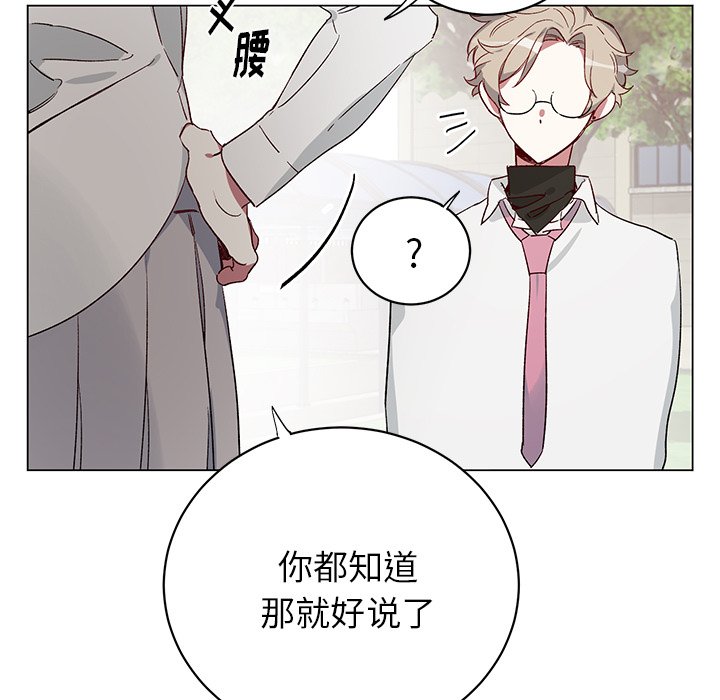 第 22 话18