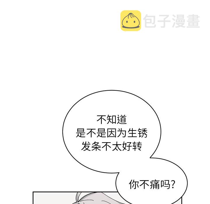 第 11 话13