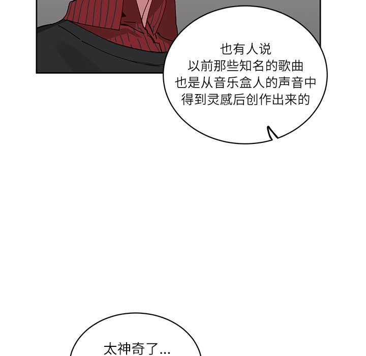 第 9 话39