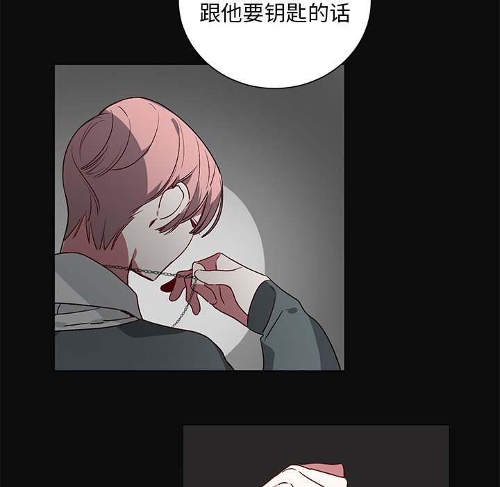 第 29 话39