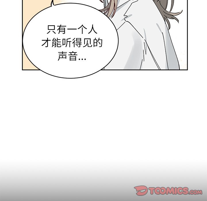 第 9 话45