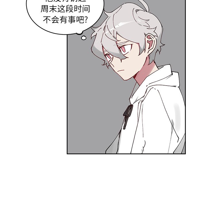 第 7 话24