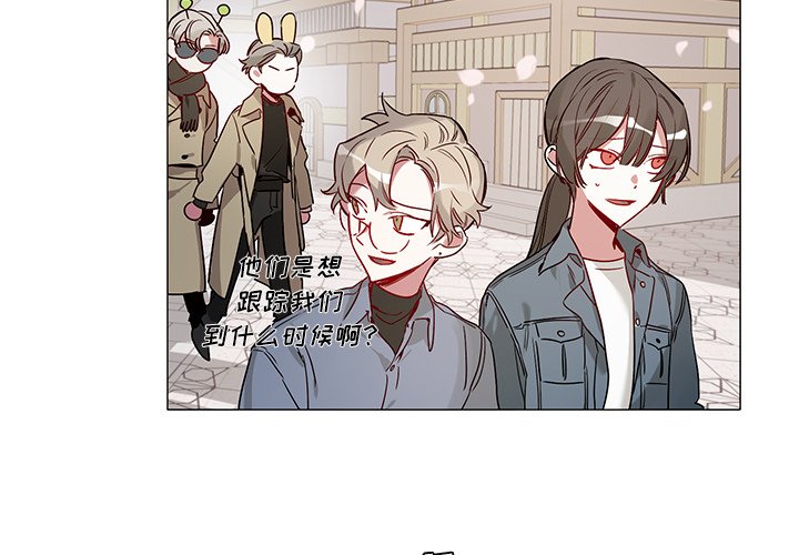 第 45 话3