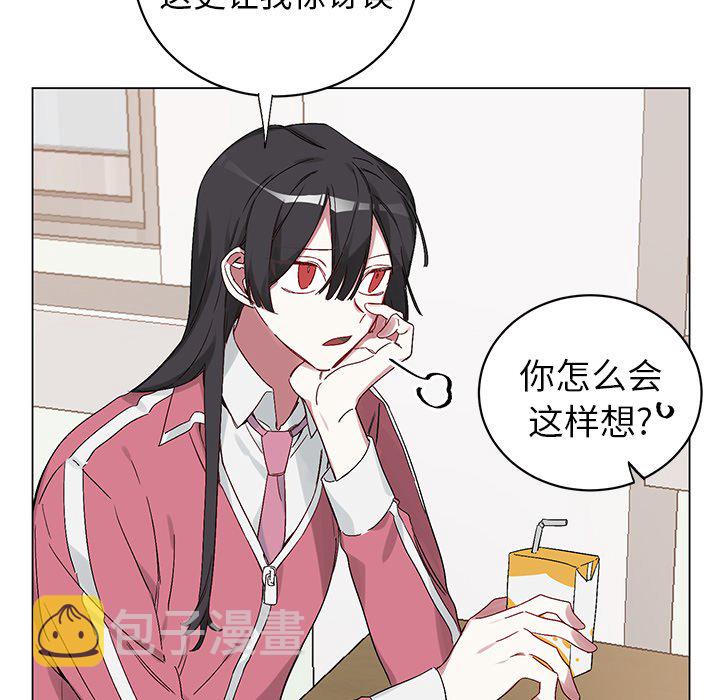 第 13 话20